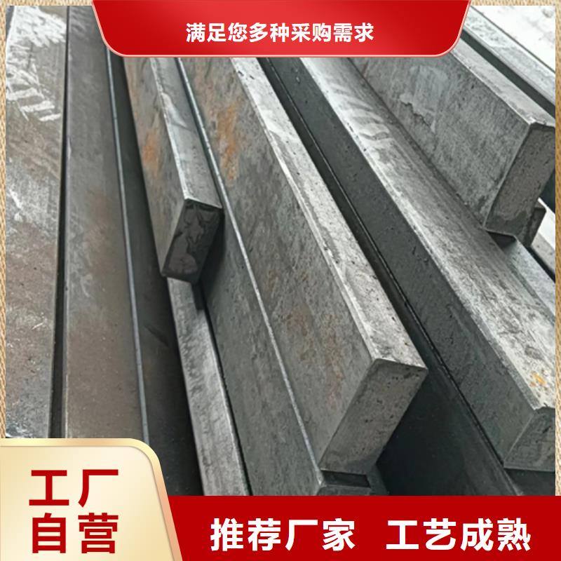 【冷拔扁钢扁钢款式新颖】当地服务商