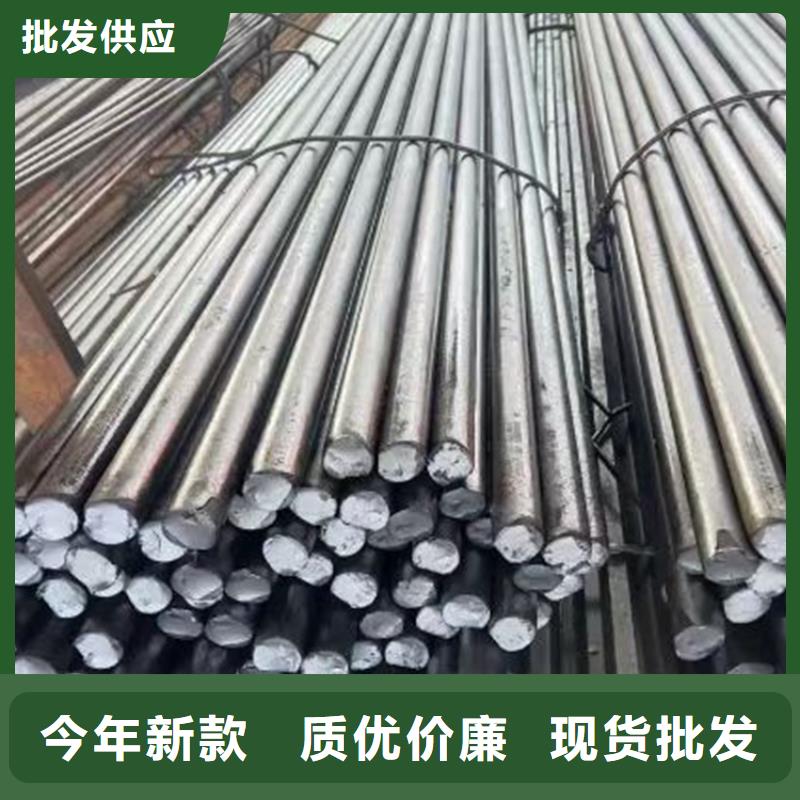 【冷拔圆钢】,扁钢好品质售后无忧实拍品质保障