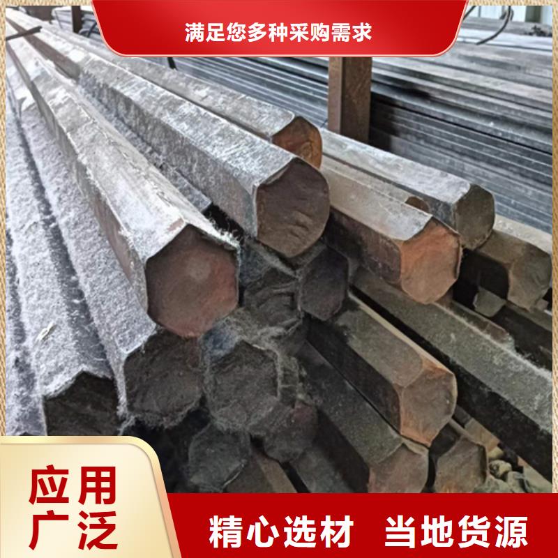 冷拔圆钢-Q345方钢用心做好每一件产品产地厂家直销