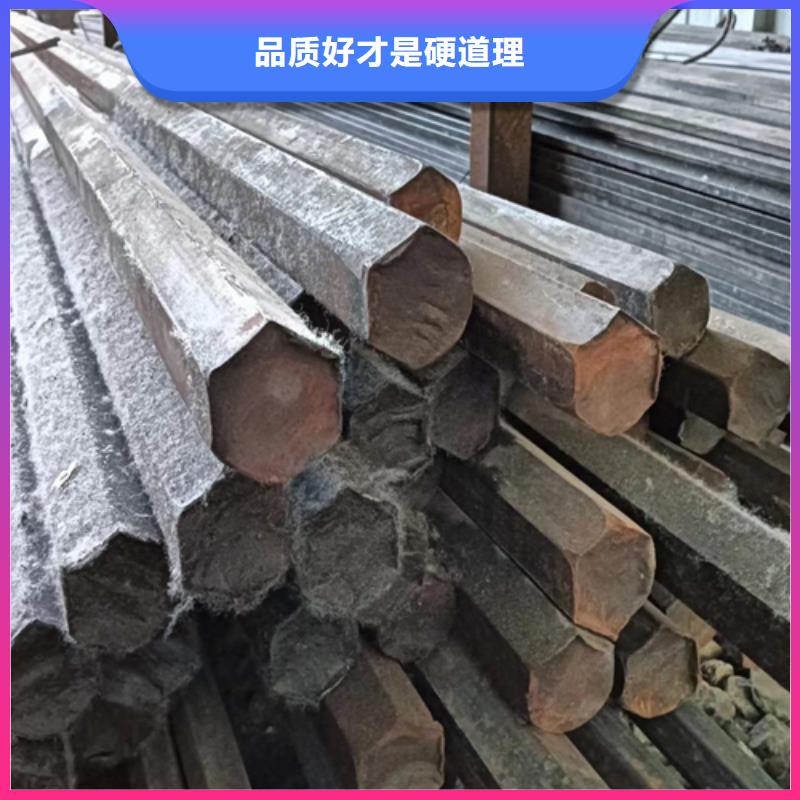冷拔六角钢-16Mn方钢工厂现货供应敢与同行比服务