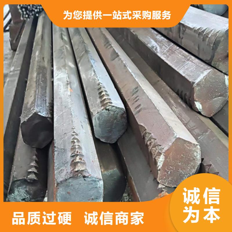 冷拔六角钢扁钢正规厂家当地服务商