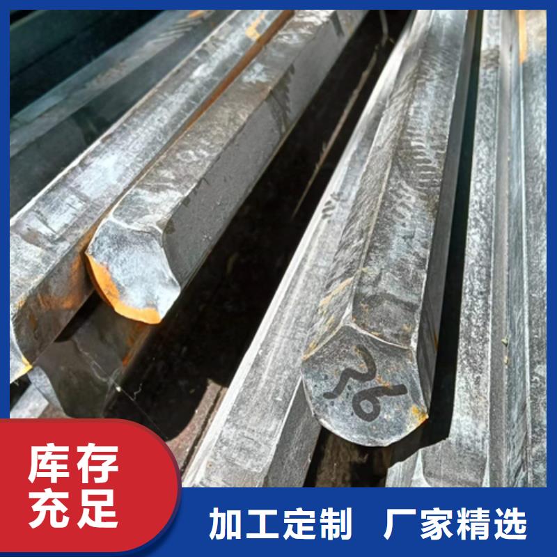 冷拔六角钢-方钢敢与同行比质量当地货源