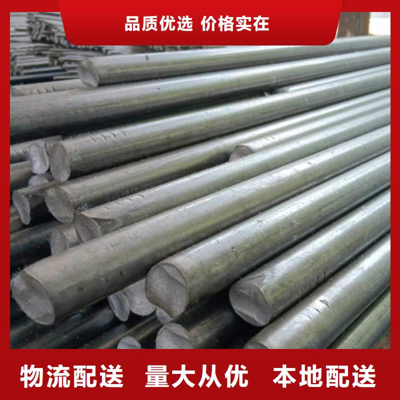 冷拔六角钢扁钢现货供应当地公司