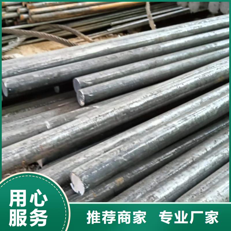 冷拔六角钢【扁钢】价格低本地厂家