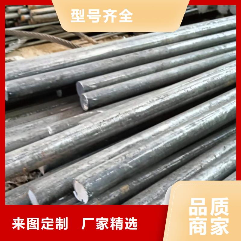 【冷拔六角钢】-45号方钢用品质说话质量为本