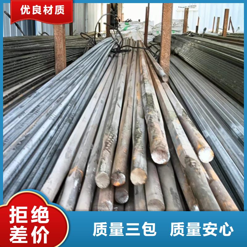 冷拔六角钢,扁钢安心购本地公司