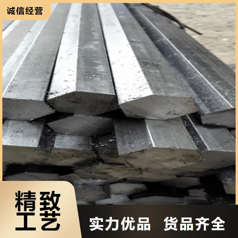 冷拔六角钢,扁钢厂家售后完善用心做好细节