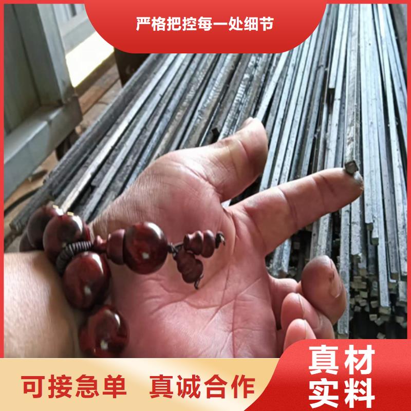 方钢45号扁钢精工细作品质优良支持定制