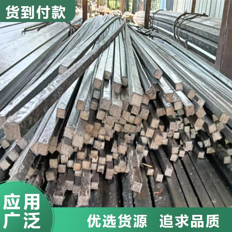 方钢Q235方钢支持批发零售多种款式可随心选择