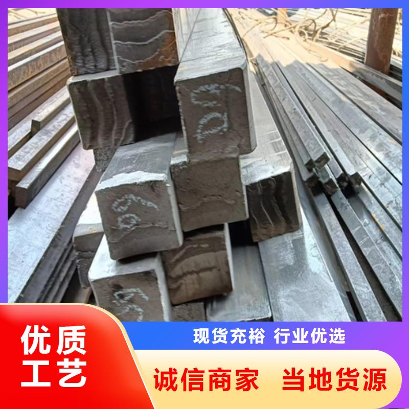 方钢订购拥有多家成功案例