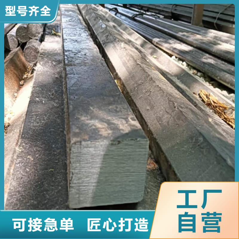 方钢_16Mn方钢实力厂商长期供应