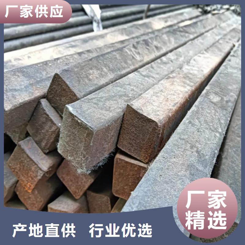 方钢扁钢专注细节专注品质一周内发货