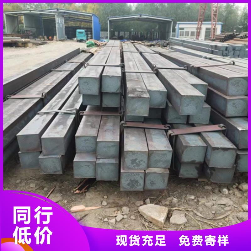 【方钢】Q345扁钢匠心品质详细参数