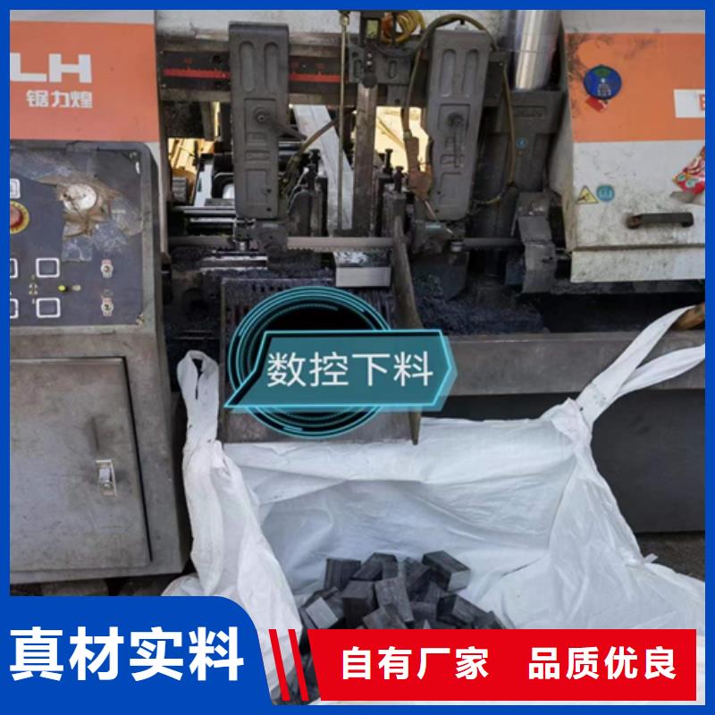 方钢扁钢您想要的我们都有现货齐全售后无忧