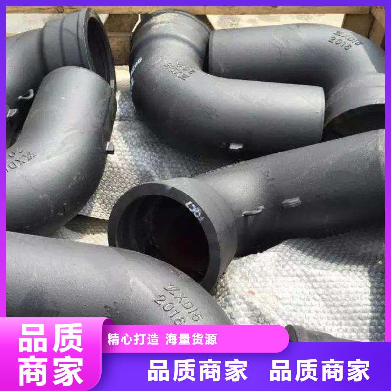 球墨铸铁管供水让客户买的放心