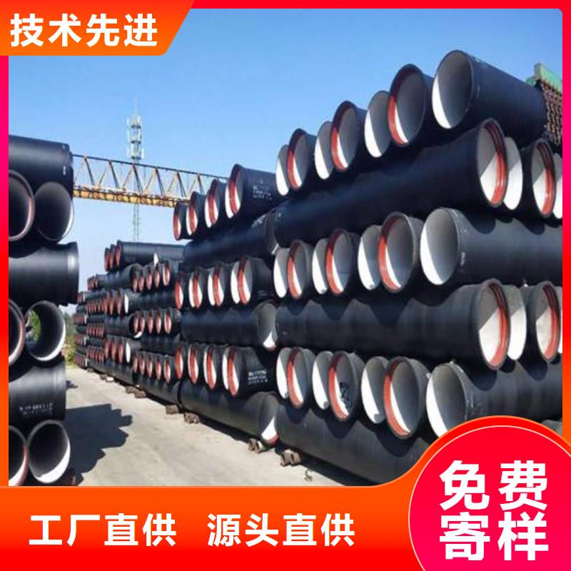 供水DN700铸铁管细节决定品质