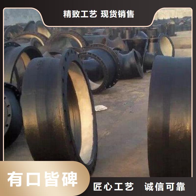 给水排水球墨铸铁管同城生产厂家