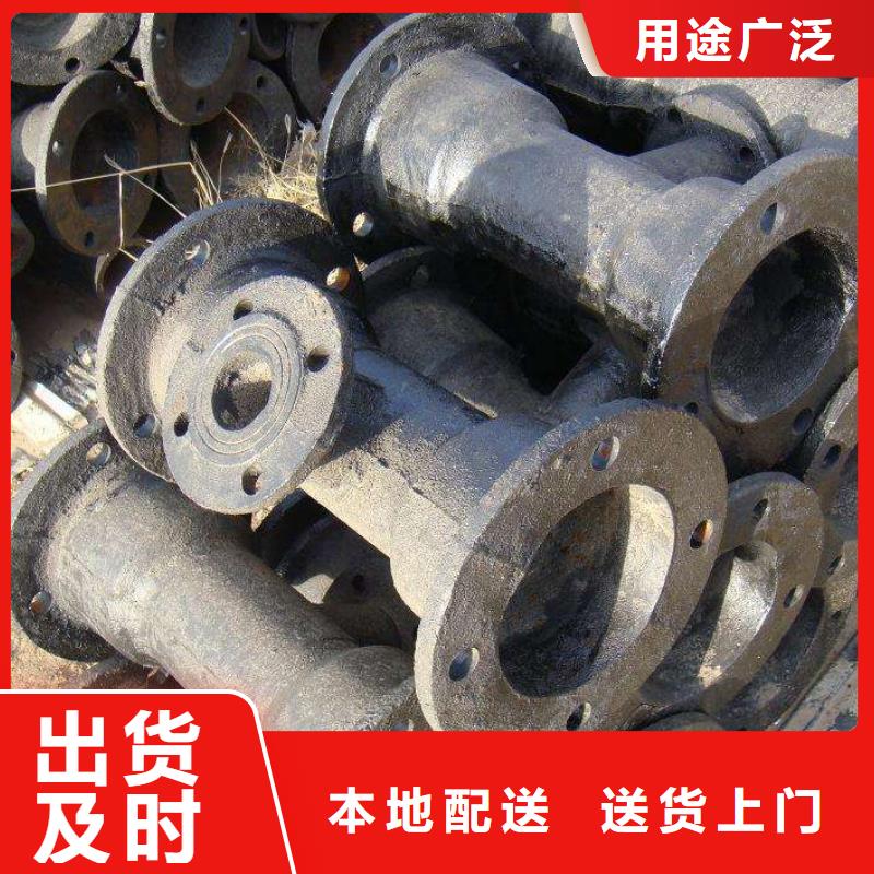 DN200球墨管环氧树脂高品质现货销售