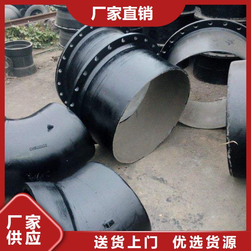 T型推入式球墨铸铁管本地供应商