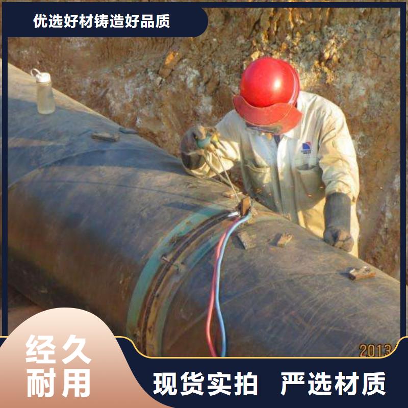 【球墨铸铁管】精密钢管优良工艺厂家供应