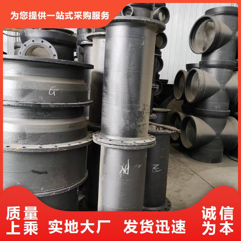 排水球墨铸铁管自铆式连接品质优良