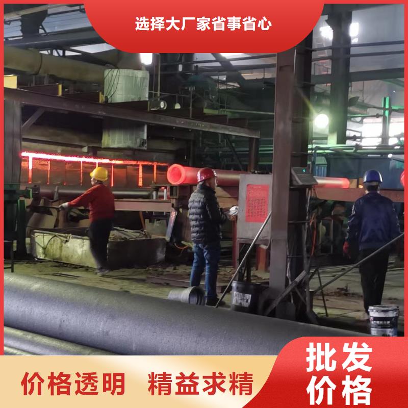 T型插入式球墨管厂家同城服务商