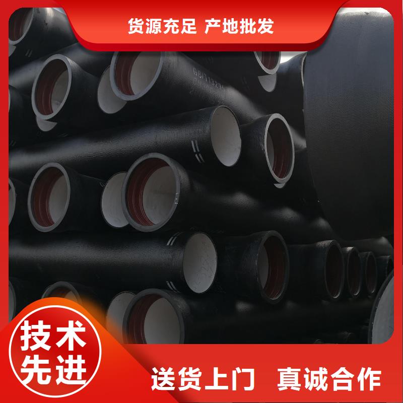 国标球墨铸铁管T型插入式防滑脱橡胶圈您身边的厂家