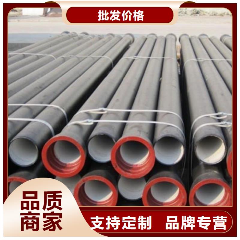 给水球墨管承插当地品牌