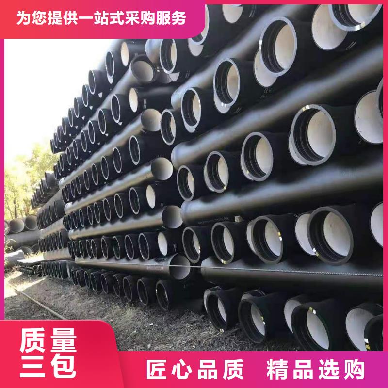 T型插入式DN500球墨管现货充足