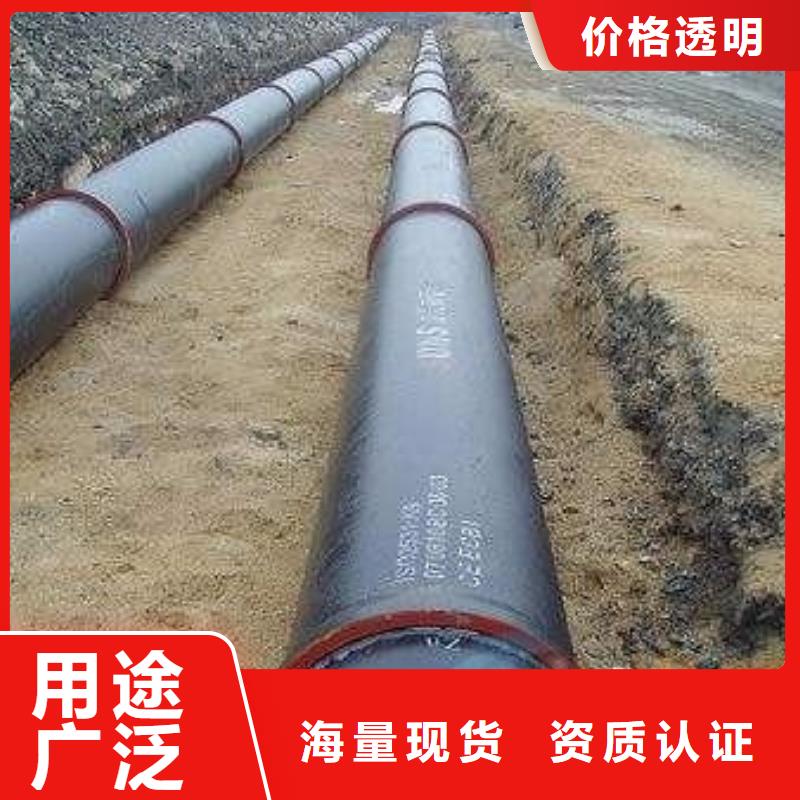 耐霉菌N200球墨铸铁管有实力有经验