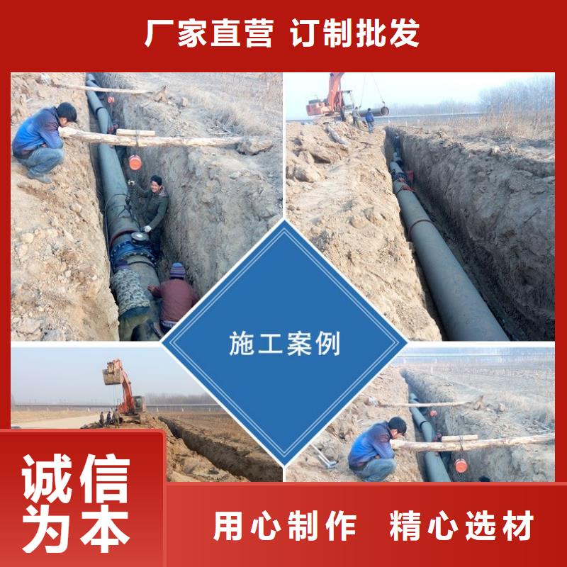 承插式排水球墨管当地服务商