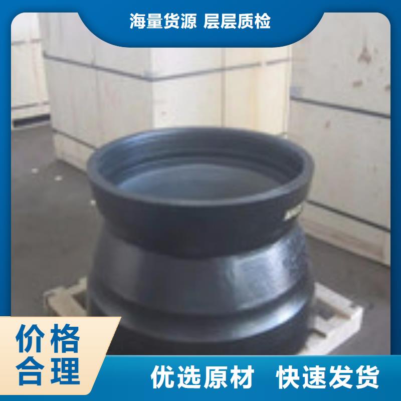耐碱球墨铸管厂家直接面向客户