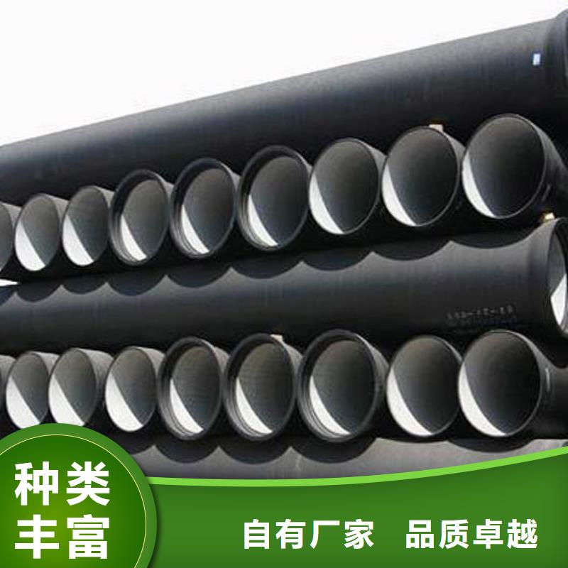 柔性铸铁管高压当地生产商