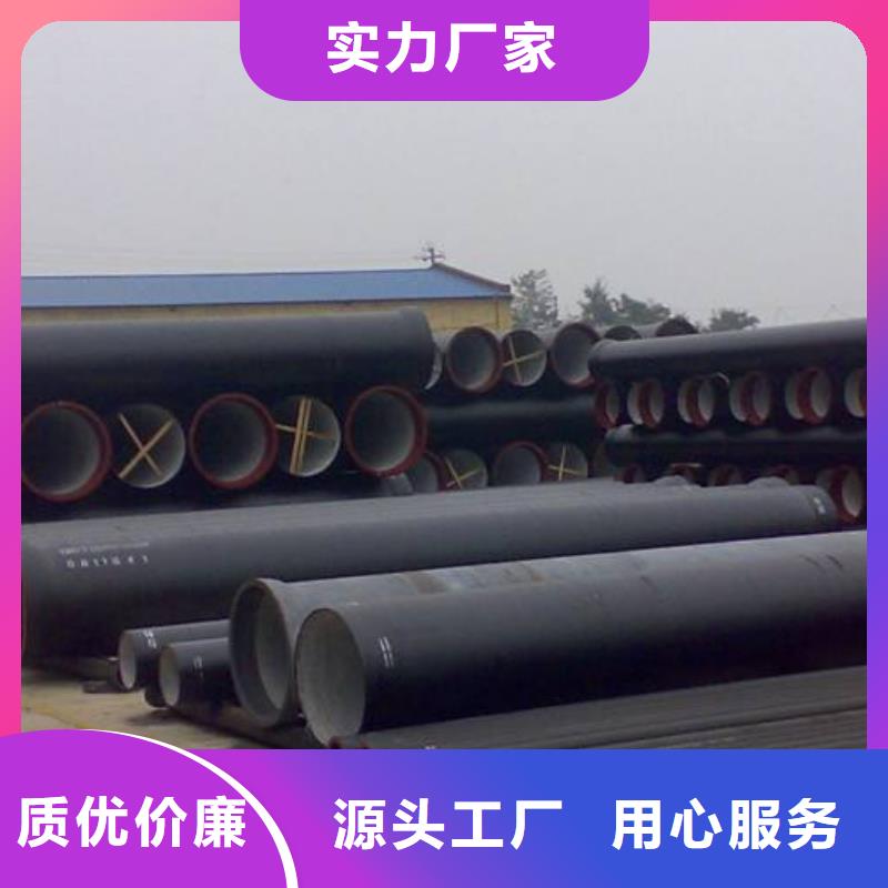 防腐球墨管厂家库存充足