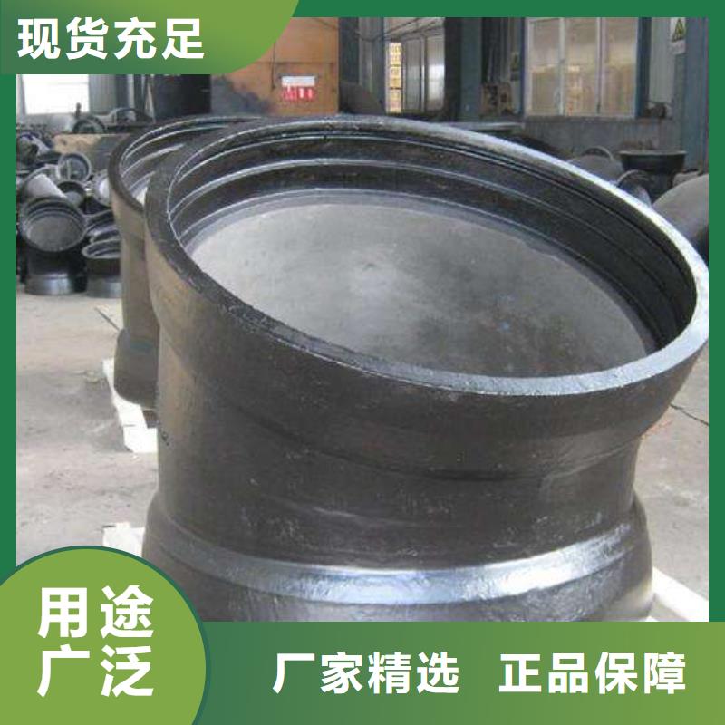 压力16公斤球墨管厂家用心制造