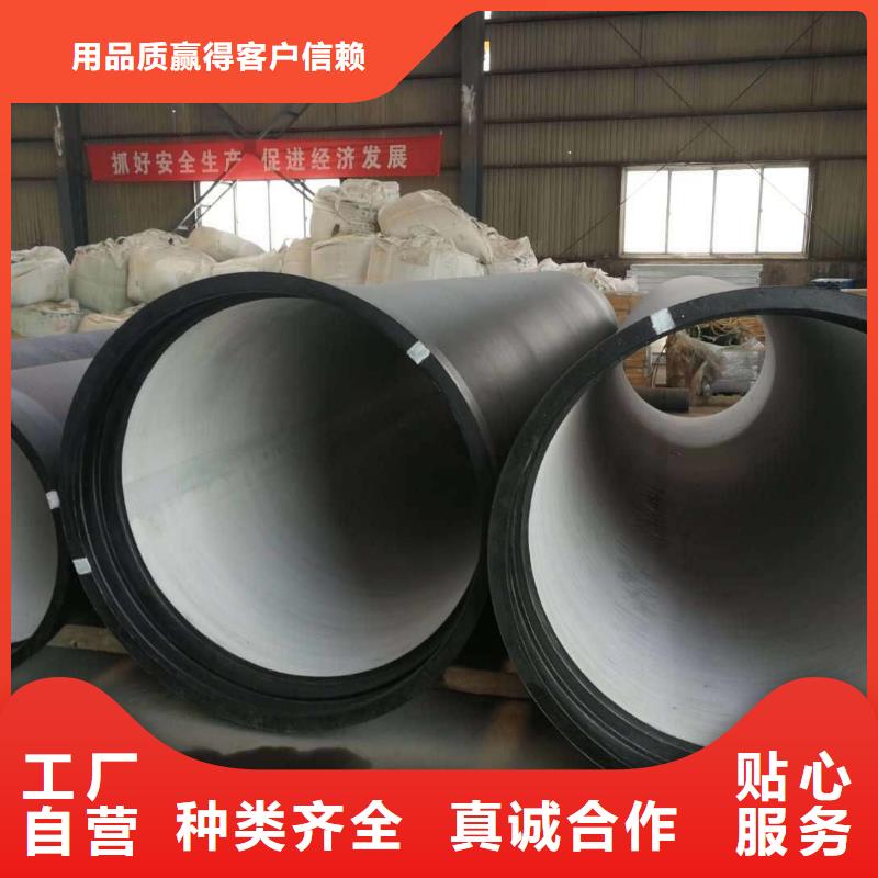 承插供水球墨铸铁管市场行情