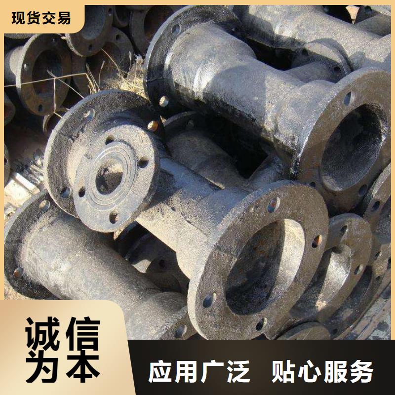 给水柔性球墨铸铁管货真价实