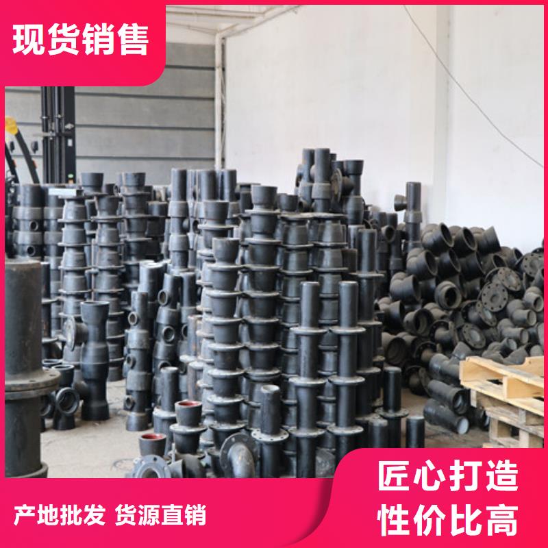 压力16公斤DN80球墨管优质材料厂家直销