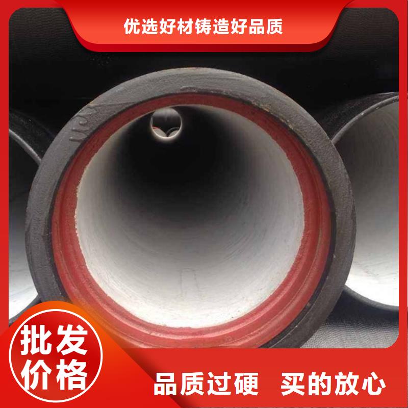 球墨管厂家喷涂环氧树脂用心服务