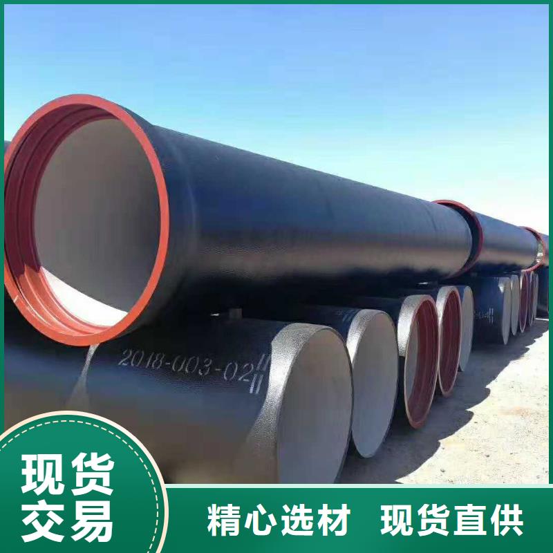 供水球墨铸铁管T型当地生产商