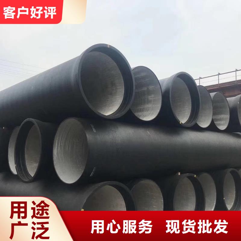 DN250球墨管T型推入式实力公司