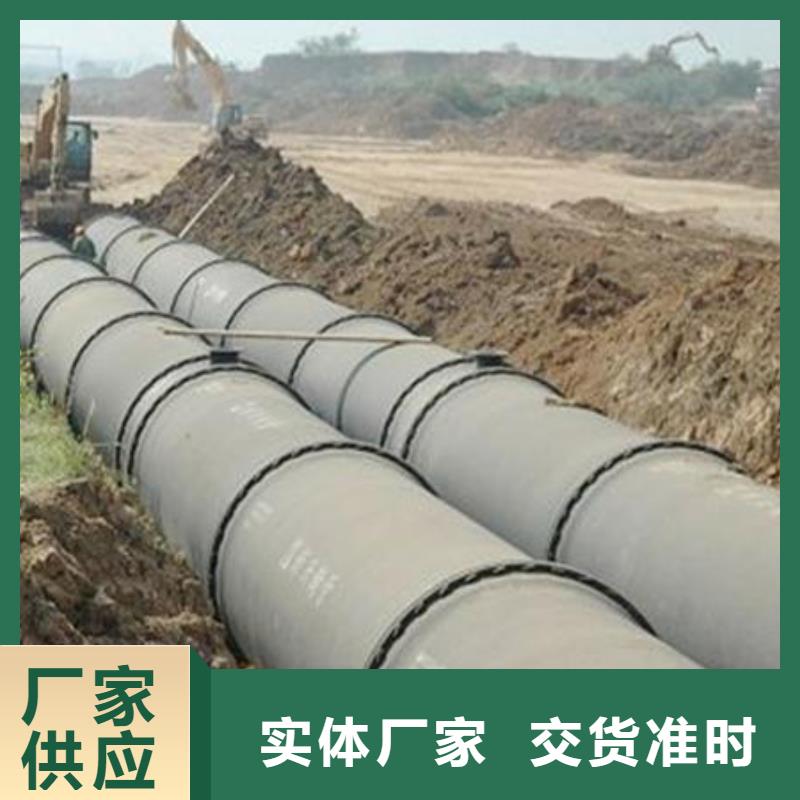 DN800铸铁管无压力球墨铸铁管真正的源头厂家