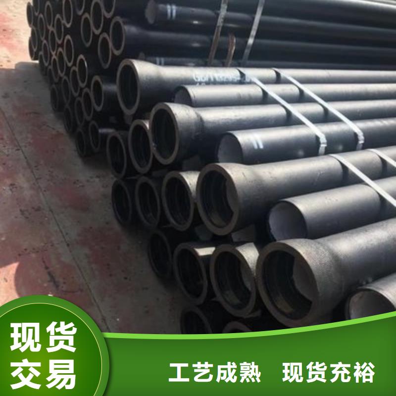 K7球墨铸铁管承插式诚信商家