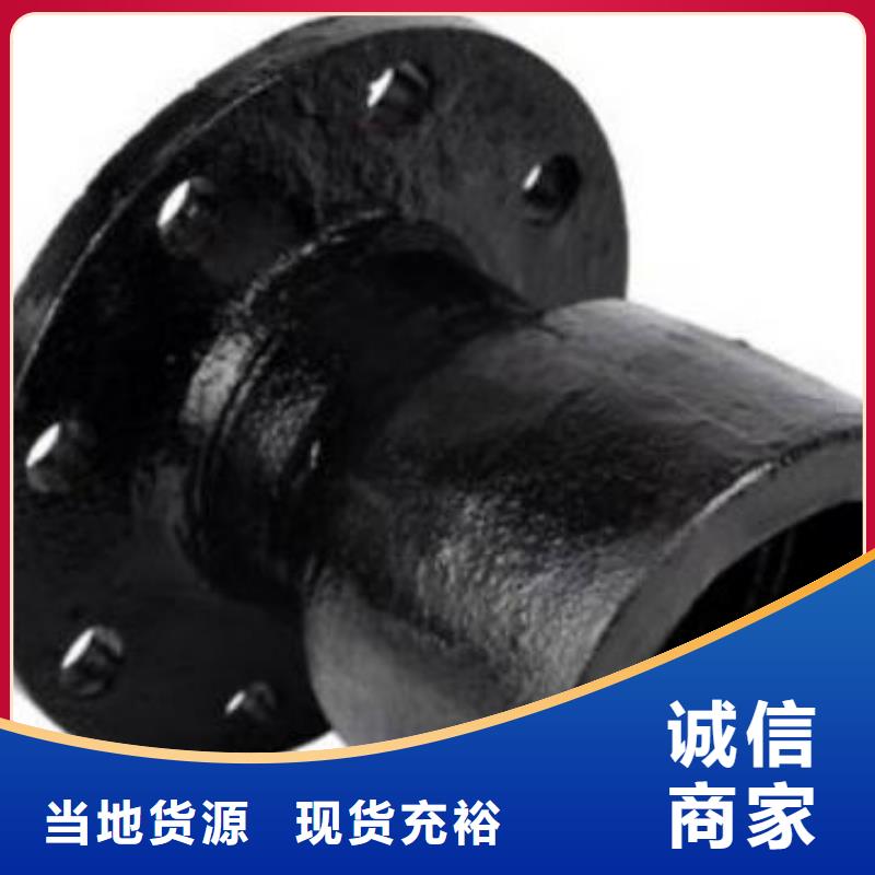 离心球墨管柔性式品质之选