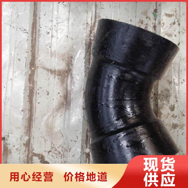 陵水县球墨铸铁管厂家DN350球墨铸铁管本地供应商