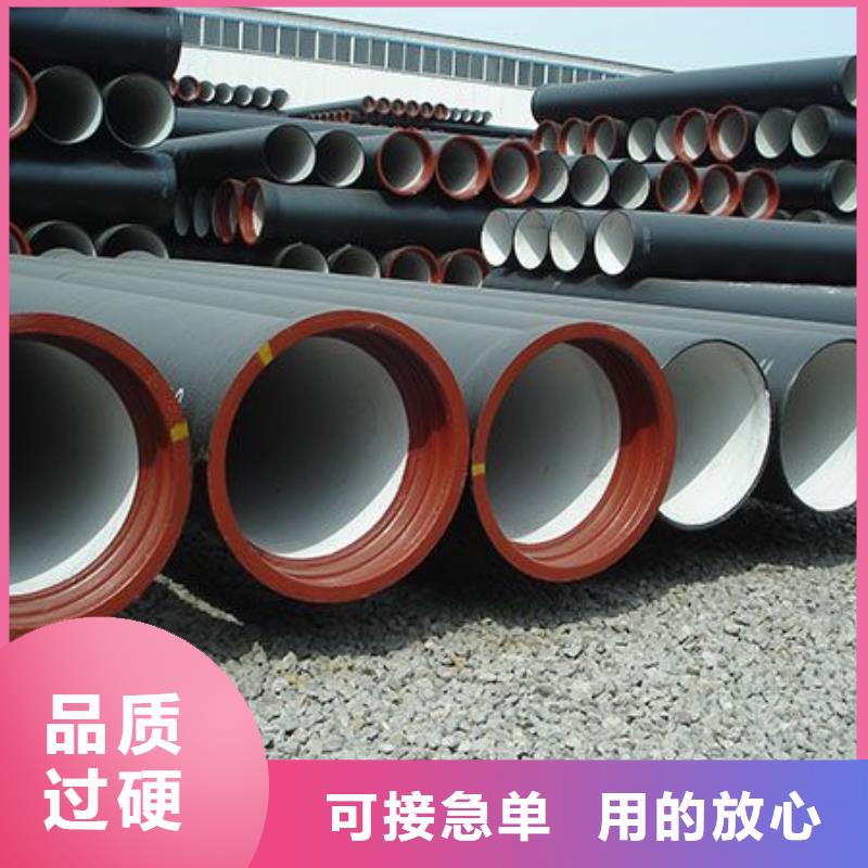 柔性球墨管C25球墨铸铁管真实拍摄品质可靠