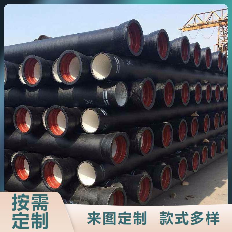 DN100球墨铸铁管供水精工细致打造