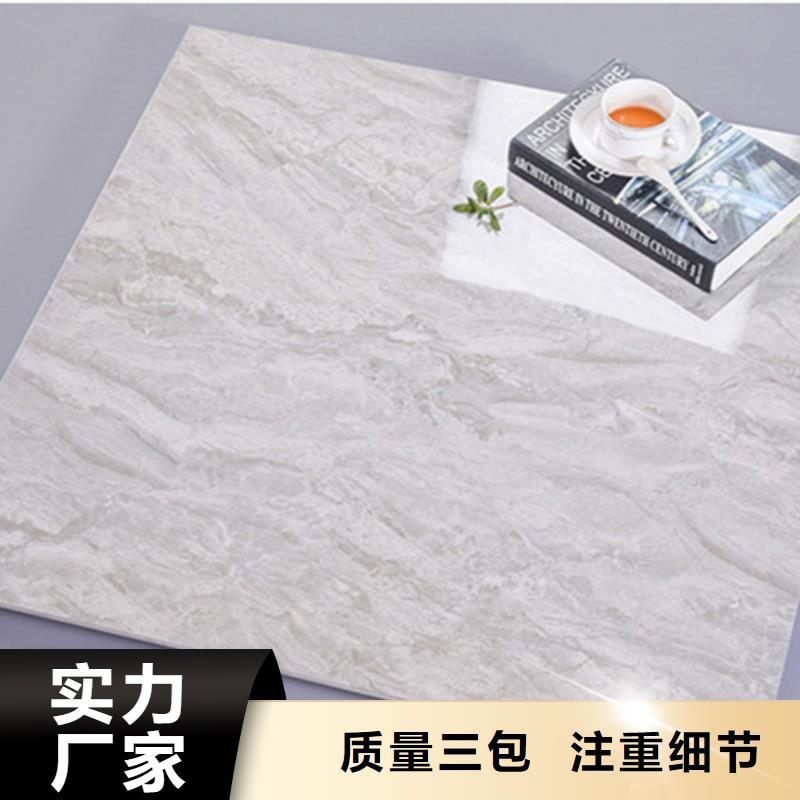 地板砖仿古砖细节决定成败精心选材
