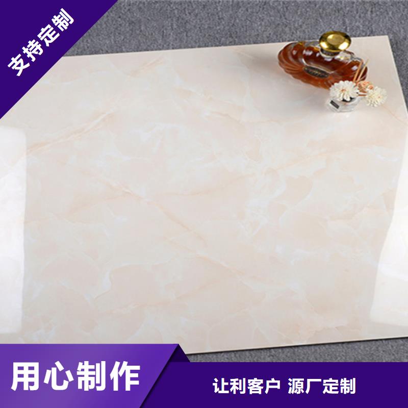 地板砖地铺根据要求定制当地生产商