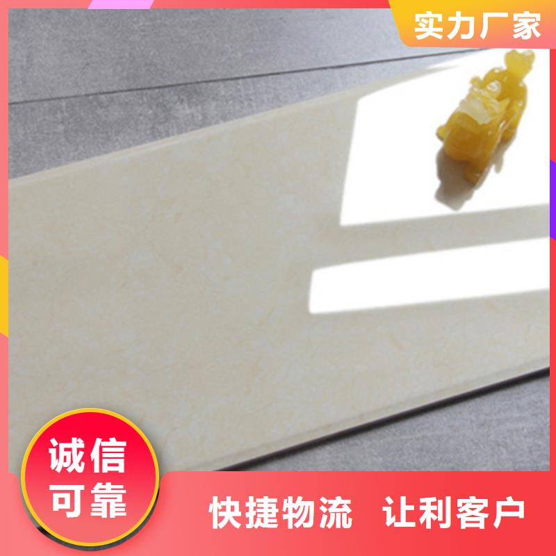内墙砖_地板砖质量好同城制造商